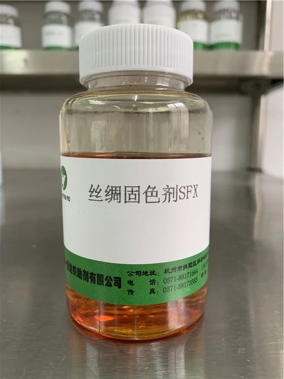 Dye Fixing Agent for Silk SFX